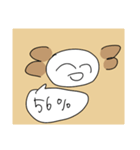 二足立ちの羊ちゃん2（個別スタンプ：26）