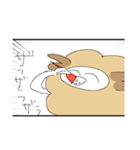二足立ちの羊ちゃん2（個別スタンプ：31）