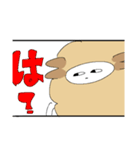 二足立ちの羊ちゃん2（個別スタンプ：33）