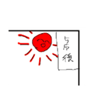 二足立ちの羊ちゃん2（個別スタンプ：35）