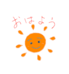 ちょこっと使える絵文字（個別スタンプ：2）