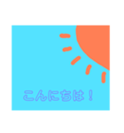 挨拶スタンプ ゆる〜いすたんぷ（個別スタンプ：3）
