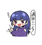 キチカオスの日常【かのん】誕生日スタンプ（個別スタンプ：1）