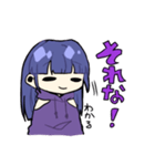 キチカオスの日常【かのん】誕生日スタンプ（個別スタンプ：5）