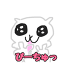 私のスタンプっぷ！（個別スタンプ：4）