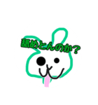私のスタンプっぷ！（個別スタンプ：7）