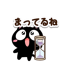 家族連絡✨くろちー（個別スタンプ：14）