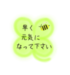 挨拶 仕事 スタンプ（個別スタンプ：2）