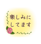 挨拶 仕事 スタンプ（個別スタンプ：7）