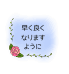 挨拶 仕事 スタンプ（個別スタンプ：10）