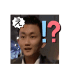 ドンファンと愉快な仲間たち（個別スタンプ：7）