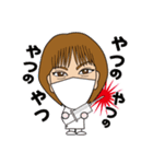K-chan 8kuma（個別スタンプ：3）