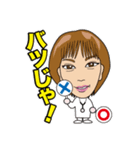 K-chan 8kuma（個別スタンプ：4）