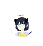 卍な女子会の なのは（個別スタンプ：1）