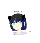 卍な女子会の なのは（個別スタンプ：6）