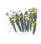 竹原スタンプ（個別スタンプ：3）