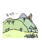 竹原スタンプ（個別スタンプ：6）