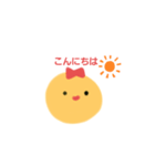 ゆるこゆるみちゃん(けいごばーじょん)（個別スタンプ：5）