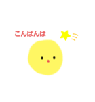 ゆるこゆるみちゃん(けいごばーじょん)（個別スタンプ：6）