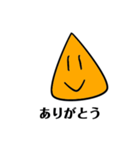焼きおにぎりくん（個別スタンプ：2）