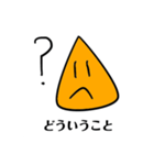 焼きおにぎりくん（個別スタンプ：3）