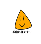 焼きおにぎりくん（個別スタンプ：6）
