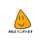 焼きおにぎりくん（個別スタンプ：8）