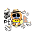 びーちゃん家族【12】（個別スタンプ：11）