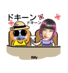 びーちゃん家族【12】（個別スタンプ：15）