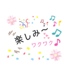 急ぎで返信（個別スタンプ：4）