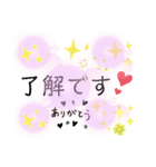 急ぎで返信（個別スタンプ：5）