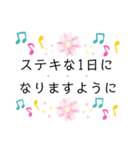 急ぎで返信（個別スタンプ：16）
