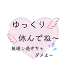 急ぎで返信（個別スタンプ：23）