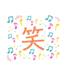 急ぎで返信（個別スタンプ：24）