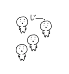 ちんちくりん生物2（個別スタンプ：4）