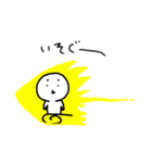 ちんちくりん生物2（個別スタンプ：7）