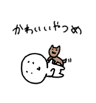 ちんちくりん生物2（個別スタンプ：9）