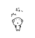 ちんちくりん生物2（個別スタンプ：14）