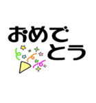 ちょ～シンプルで便利3（個別スタンプ：27）