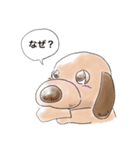 子犬のグーちゃん2（個別スタンプ：3）