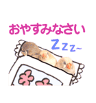 キンカーズの日常Part1（個別スタンプ：4）