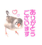 キンカーズの日常Part1（個別スタンプ：11）