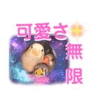 キンカーズの日常Part1（個別スタンプ：28）