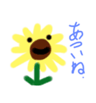 夏スタンプ0330（個別スタンプ：3）