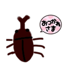 夏スタンプ0330（個別スタンプ：7）