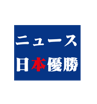 シンプルに使えます（個別スタンプ：13）