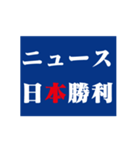 シンプルに使えます（個別スタンプ：14）