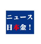 シンプルに使えます（個別スタンプ：15）