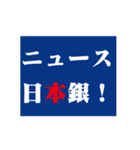 シンプルに使えます（個別スタンプ：16）