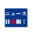 シンプルに使えます（個別スタンプ：17）